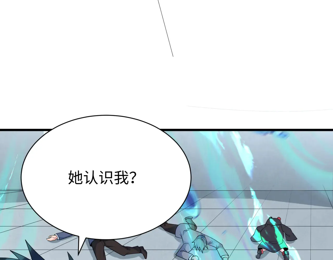 第284话 评级危机！鬼灵阿幽！58