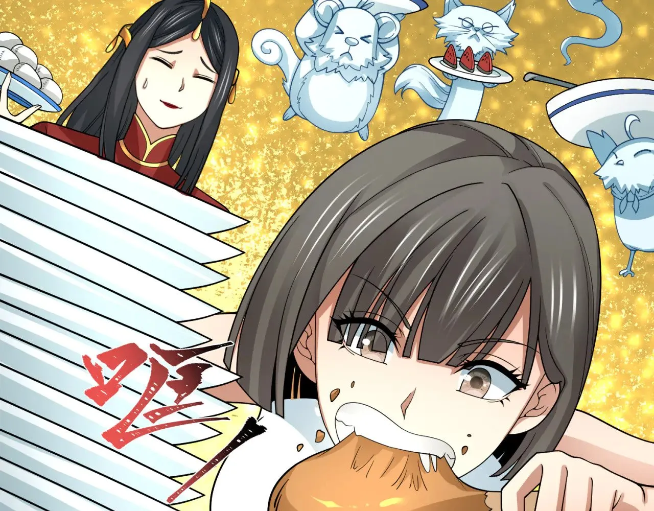 第292话 抵达北原！21