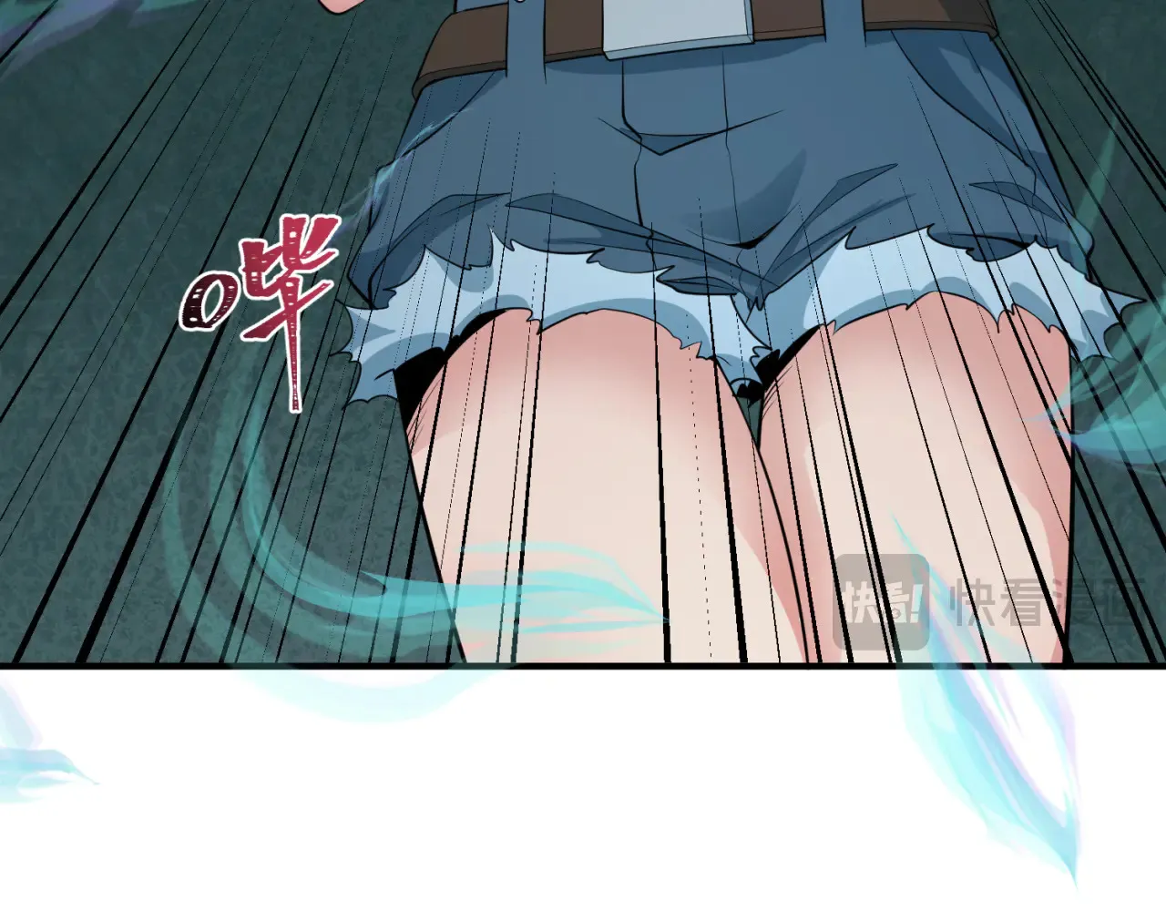 第290话 北原神秘少女！50