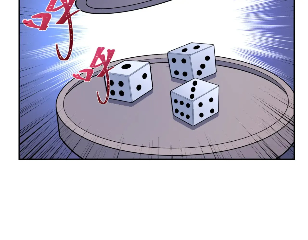 第297话 真正的规则！159