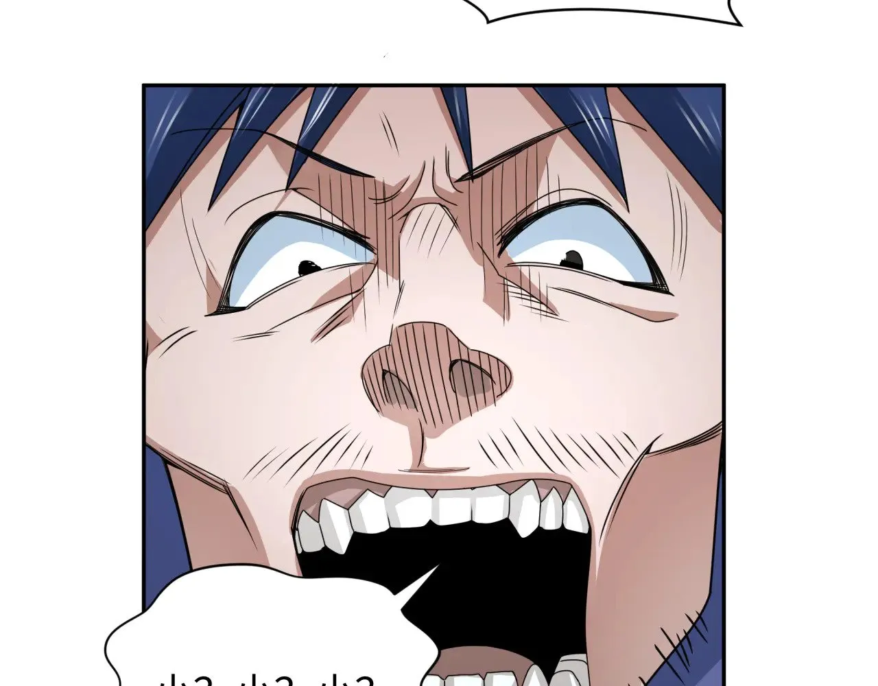 第296话 鬼迷心窍！100
