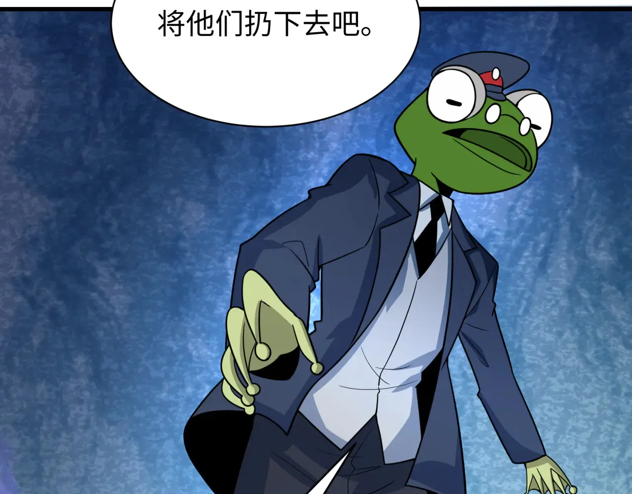 第289话 启程北原！130