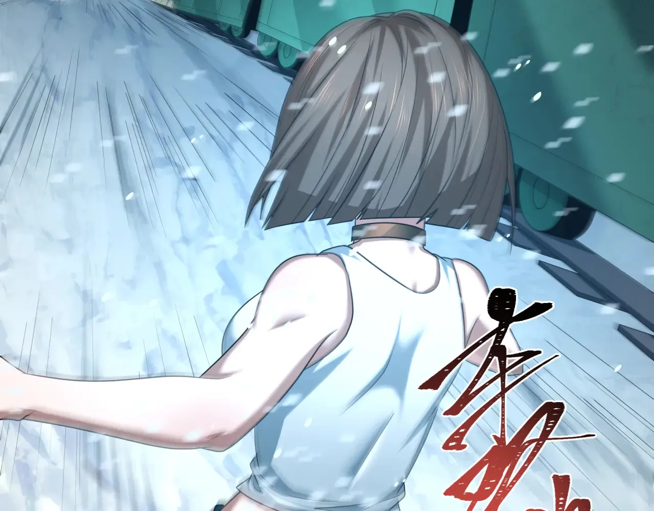 第289话 启程北原！171