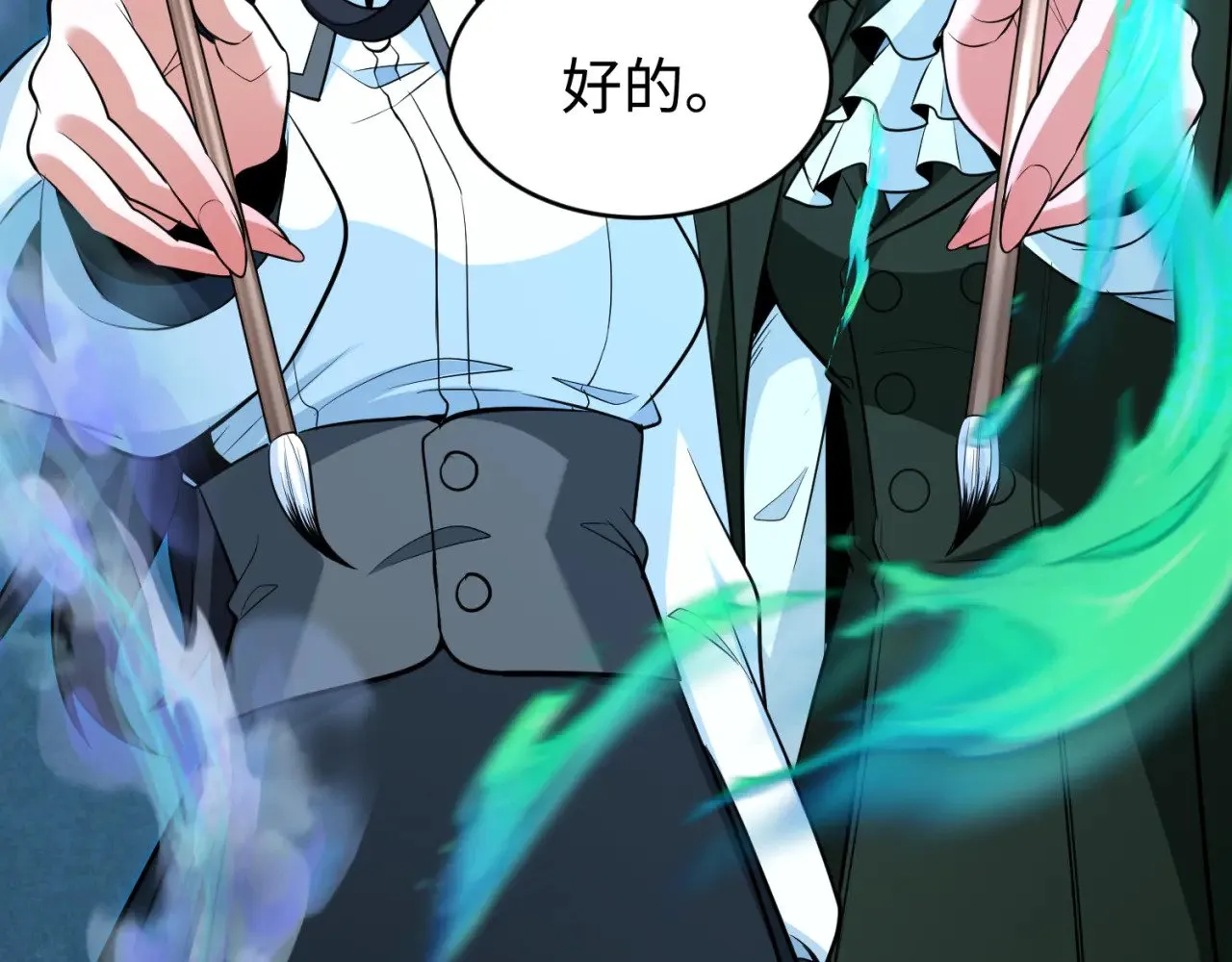 第292话 抵达北原！81