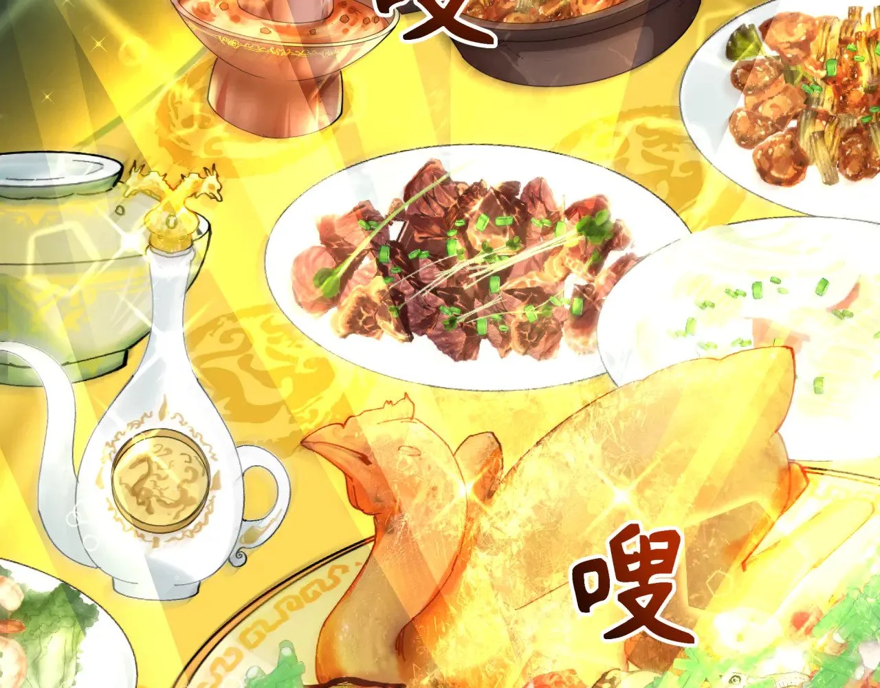 第295话 鬼赌开始！83