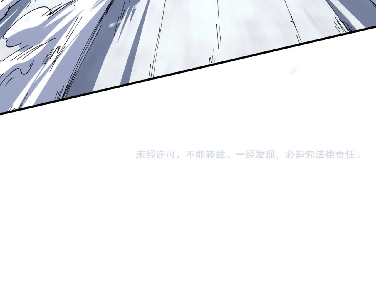第290话 北原神秘少女！193