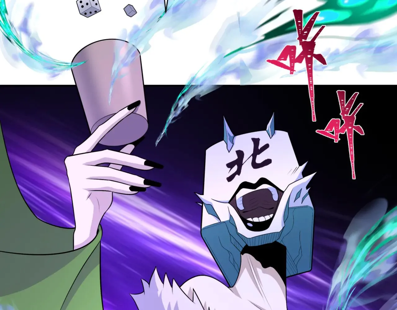第297话 真正的规则！151