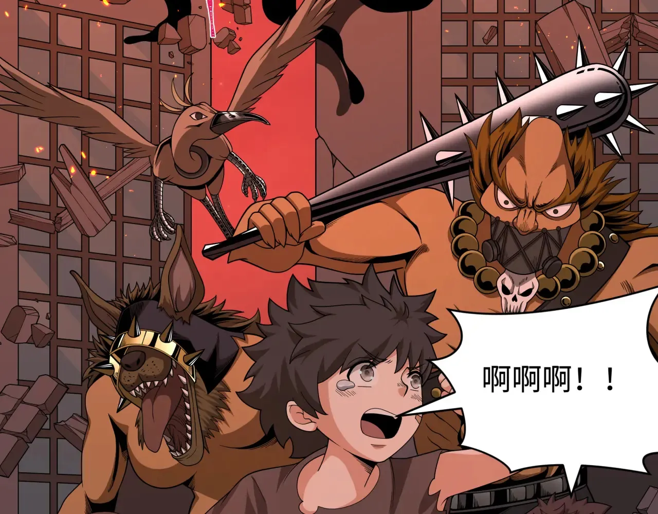 第283话 新的时代！风主传说！31