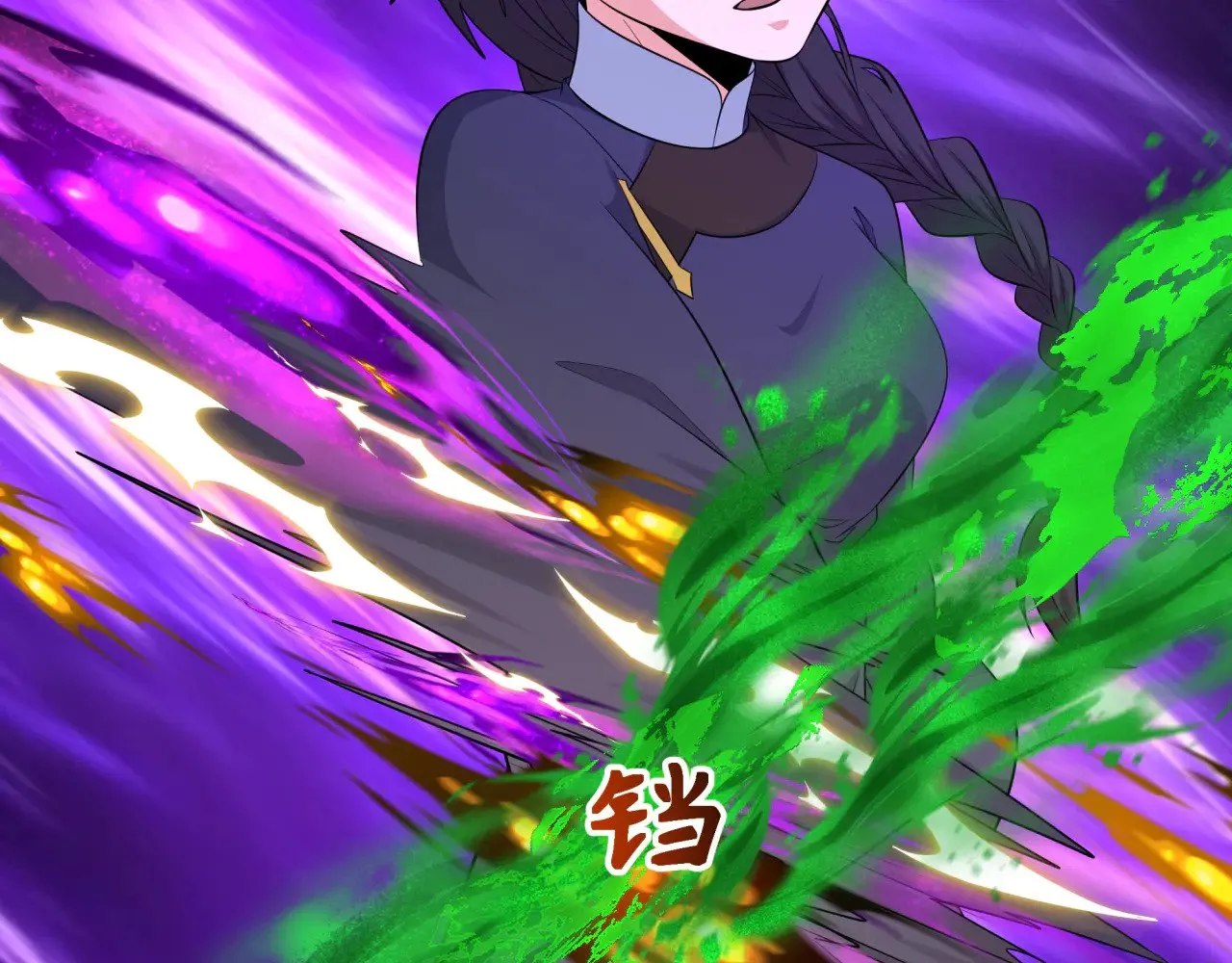 第295话 鬼赌开始！63