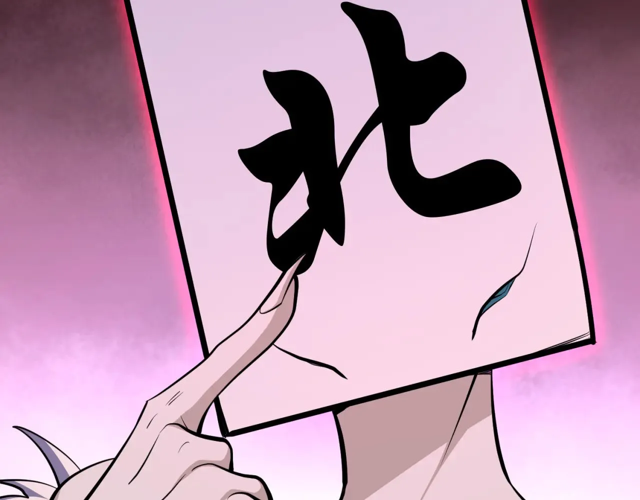 第293话 张家客栈！162