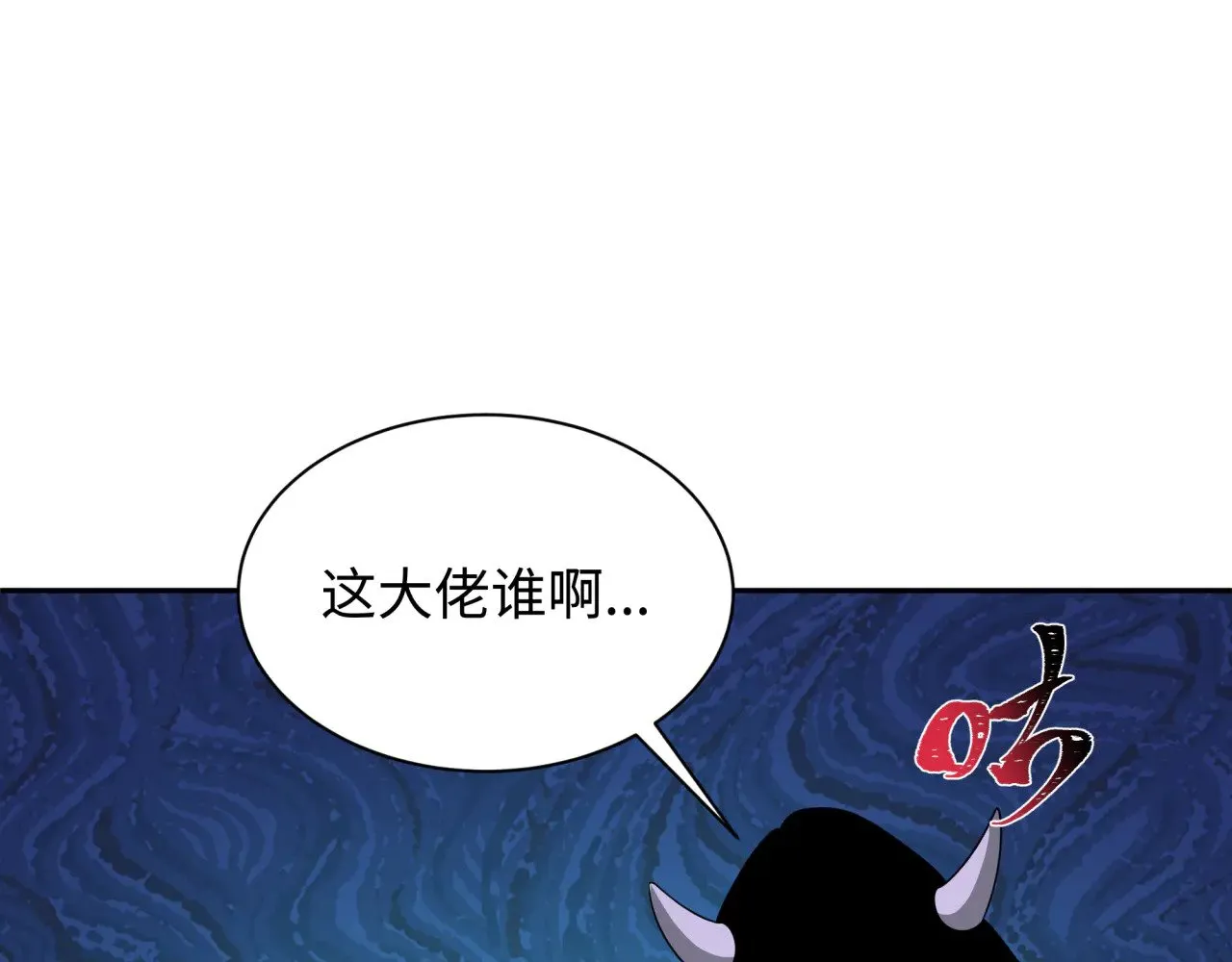 第295话 鬼赌开始！101