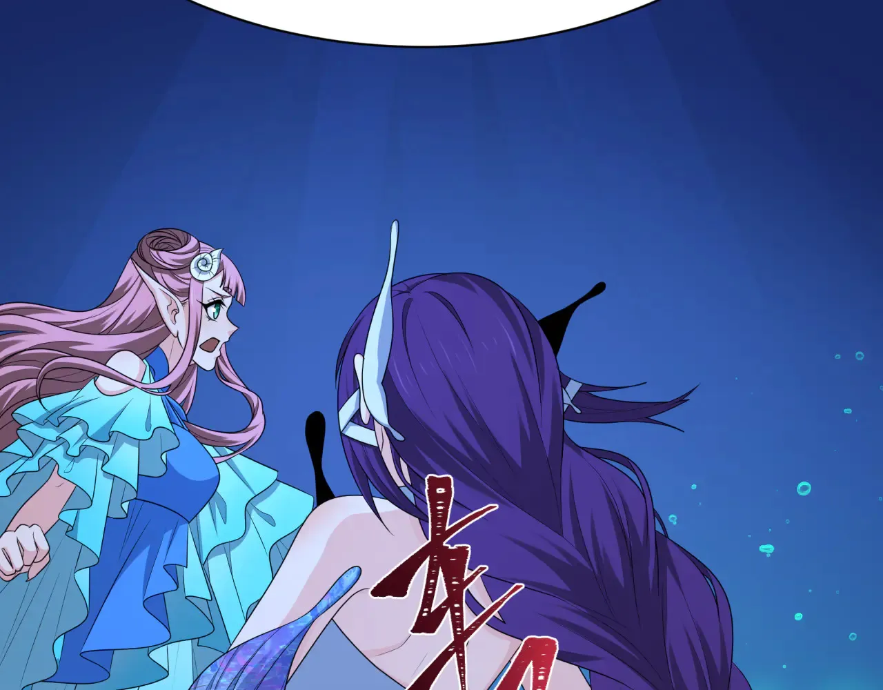 第287话 契约凝蝶！44