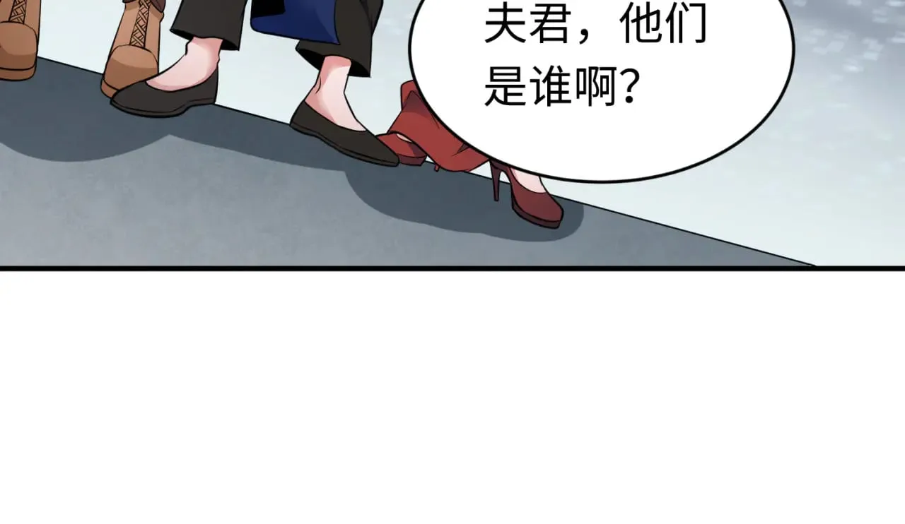第292话 抵达北原！51