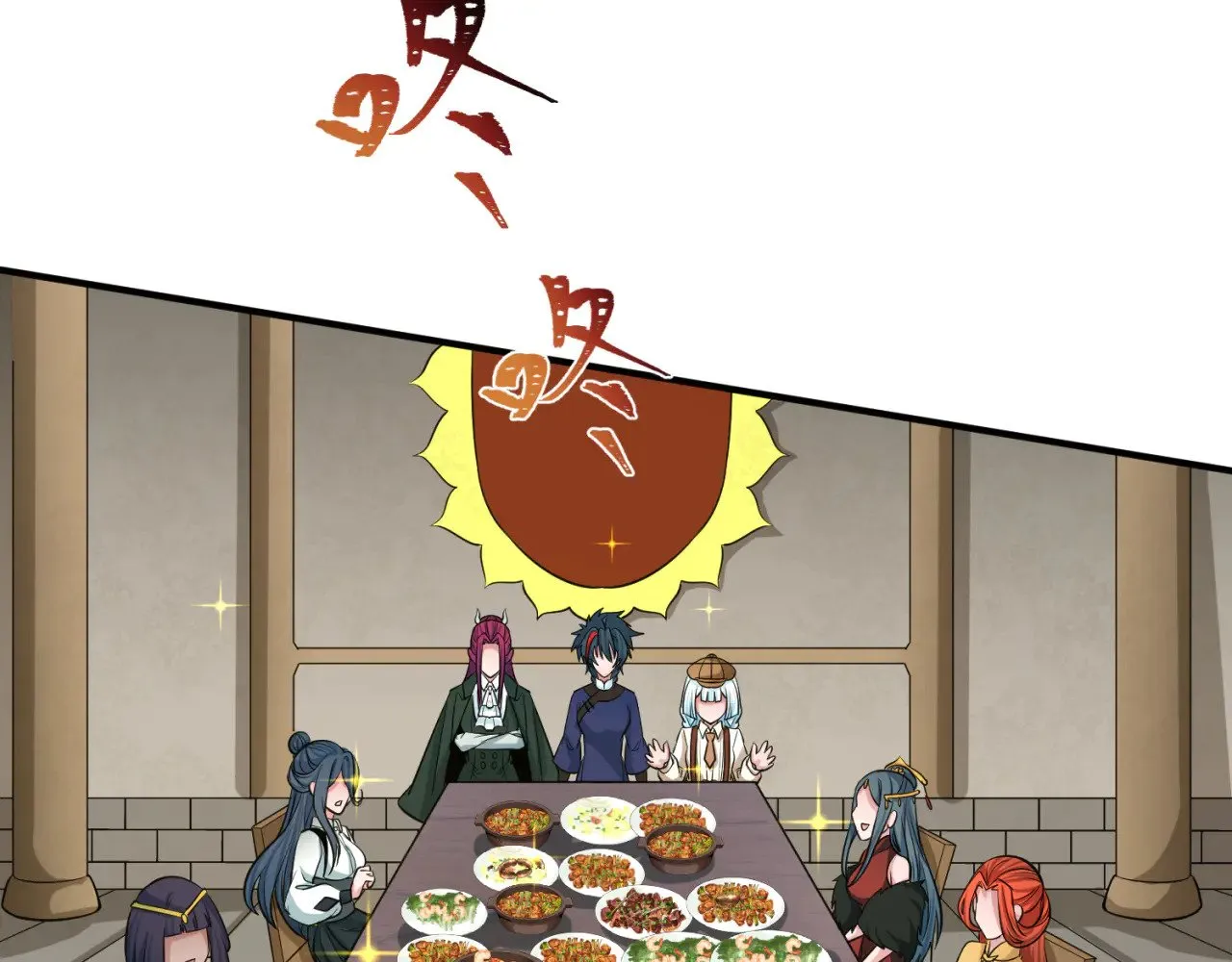 第293话 张家客栈！66
