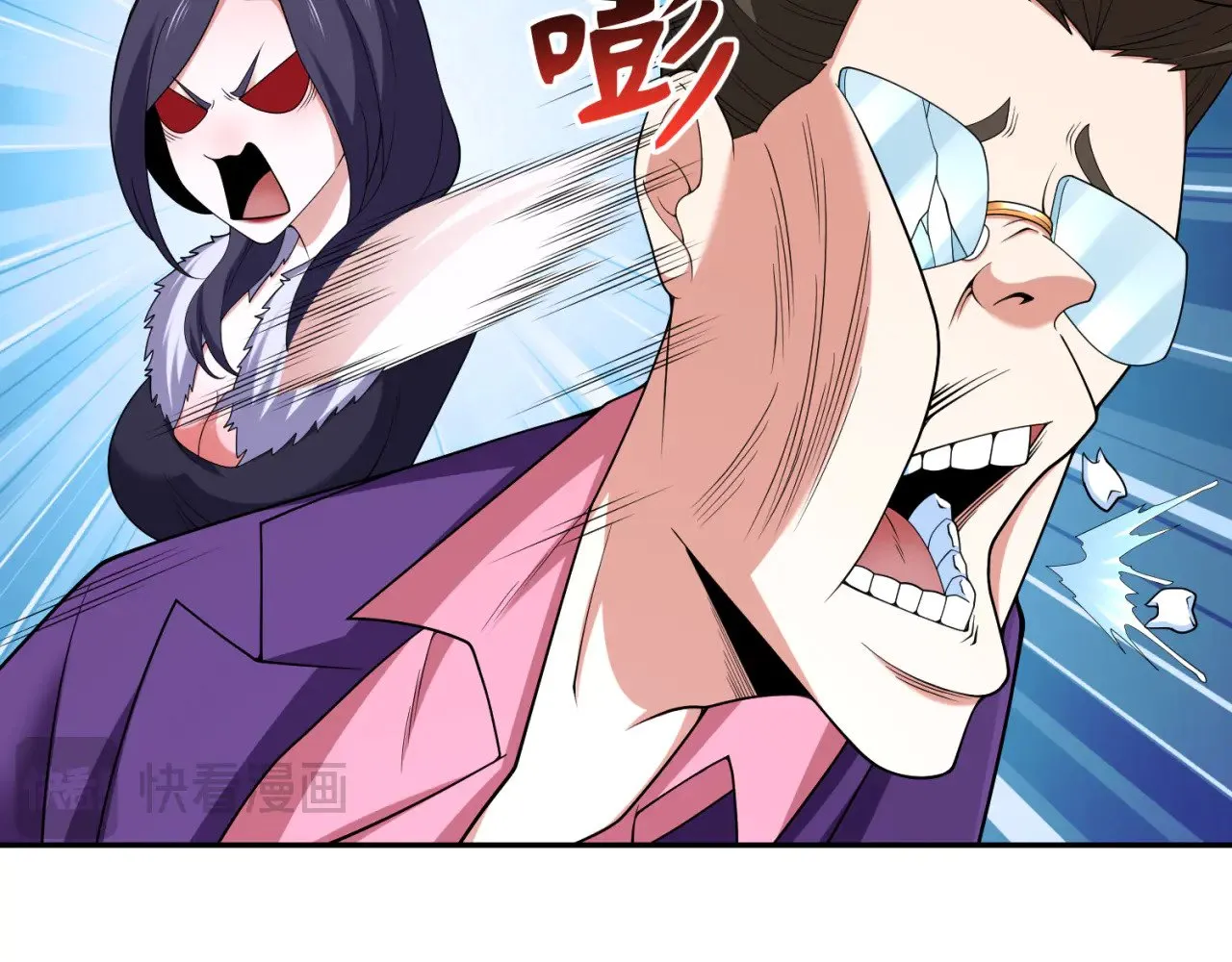 第292话 抵达北原！140