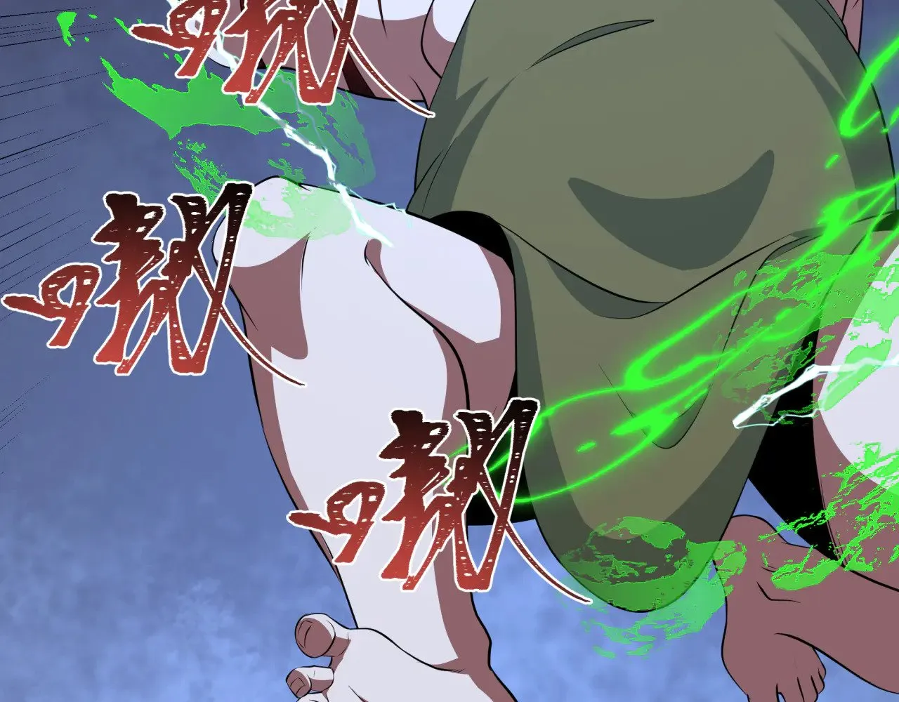 第295话 鬼赌开始！66