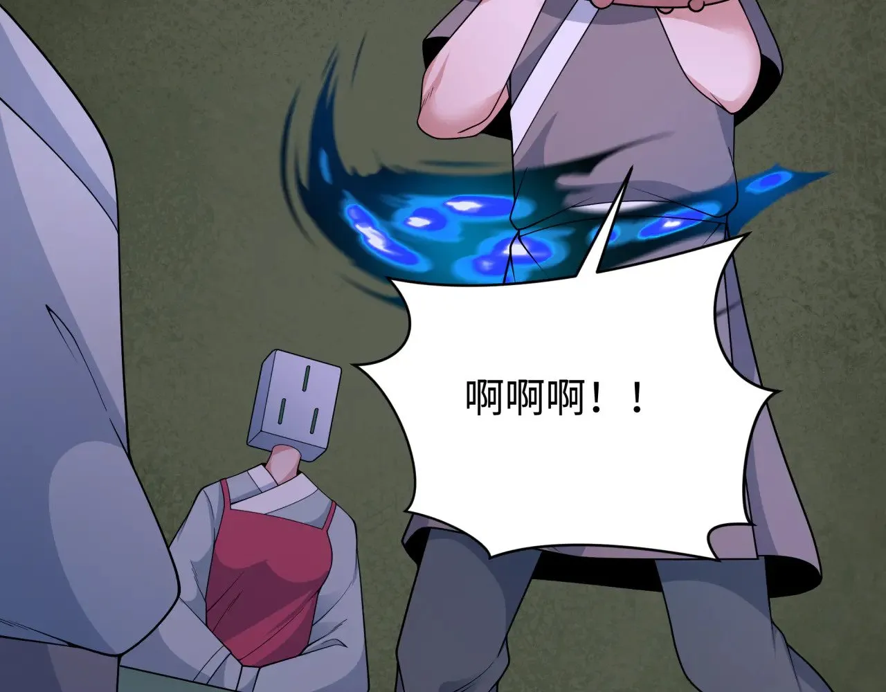 第295话 鬼赌开始！153