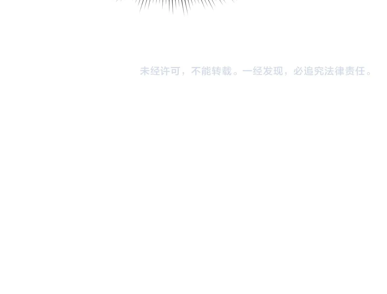 第292话 抵达北原！158