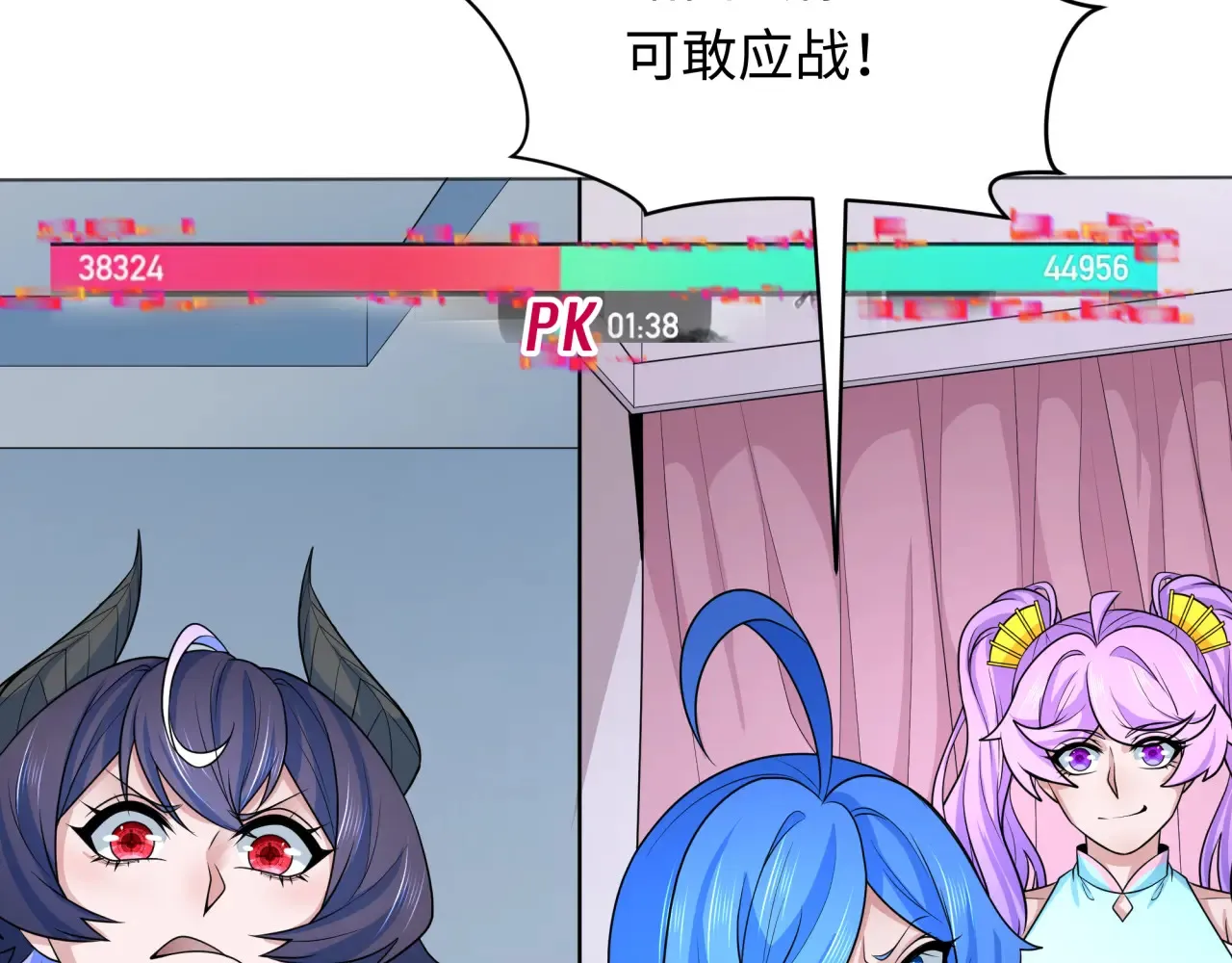 第286话 急剧变化的世界！148