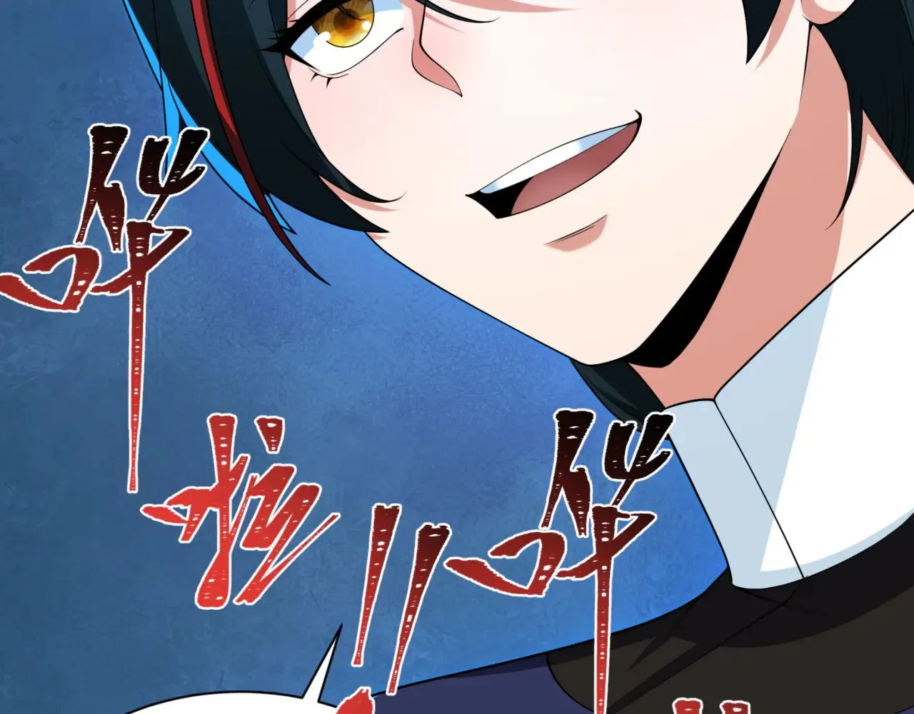 第297话 真正的规则！135