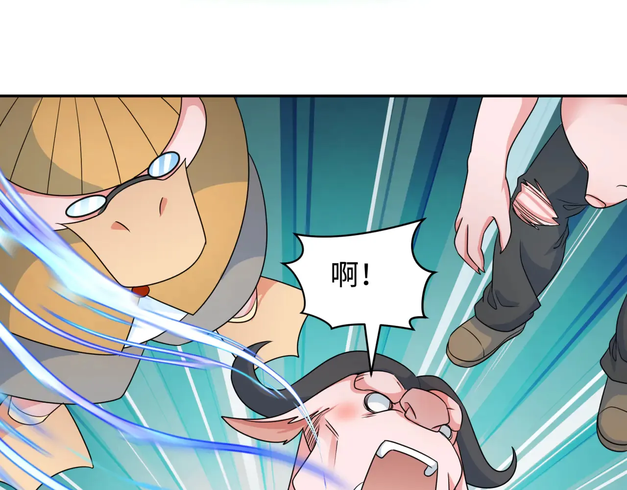 第289话 启程北原！34