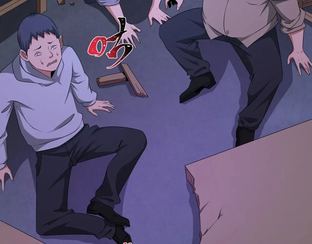 第295话 鬼赌开始！105