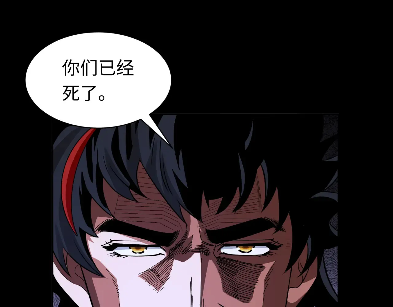 第283话 新的时代！风主传说！58
