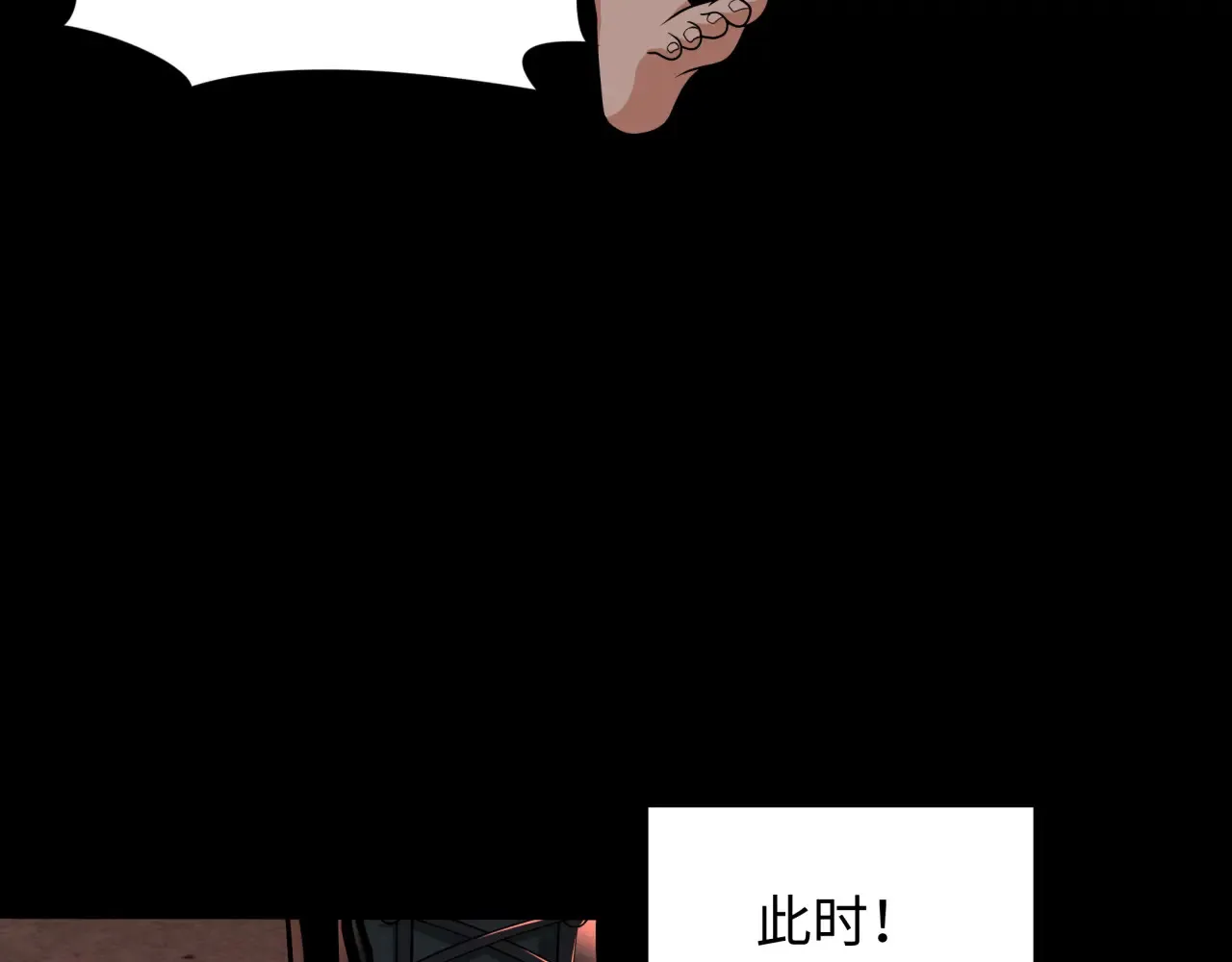 第283话 新的时代！风主传说！33
