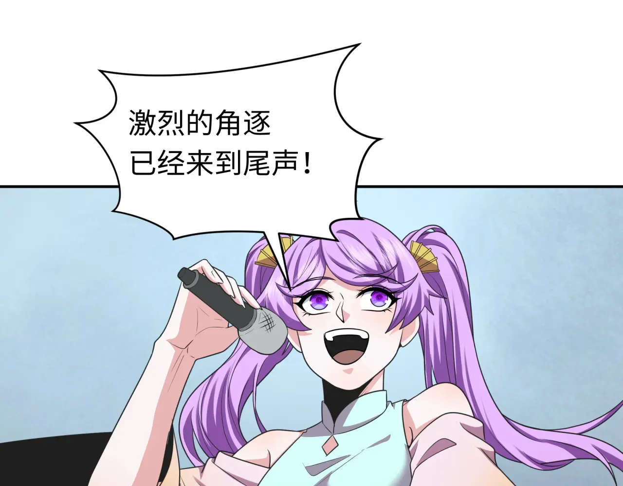 第284话 评级危机！鬼灵阿幽！134