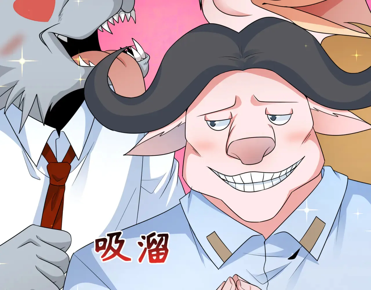 第289话 启程北原！28