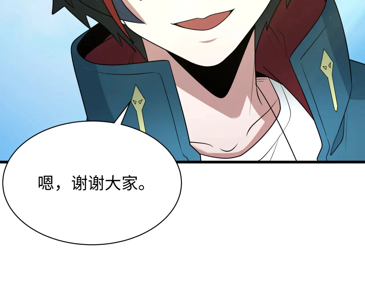 第282话 千年的终局！167