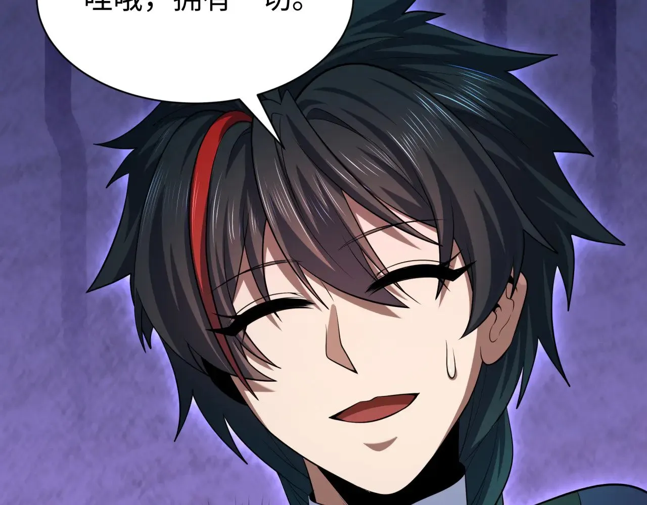 第296话 鬼迷心窍！49