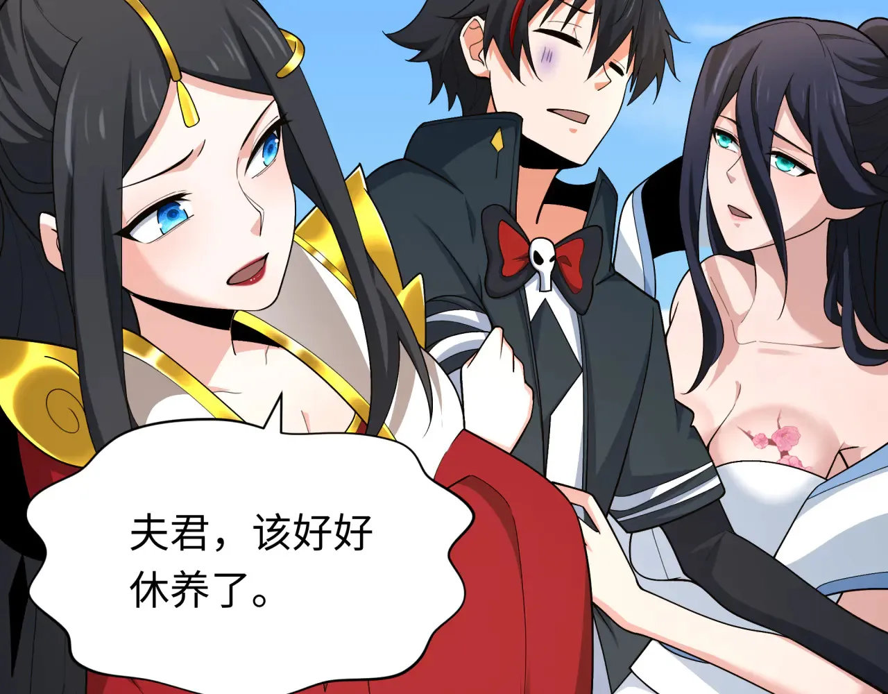 第282话 千年的终局！152