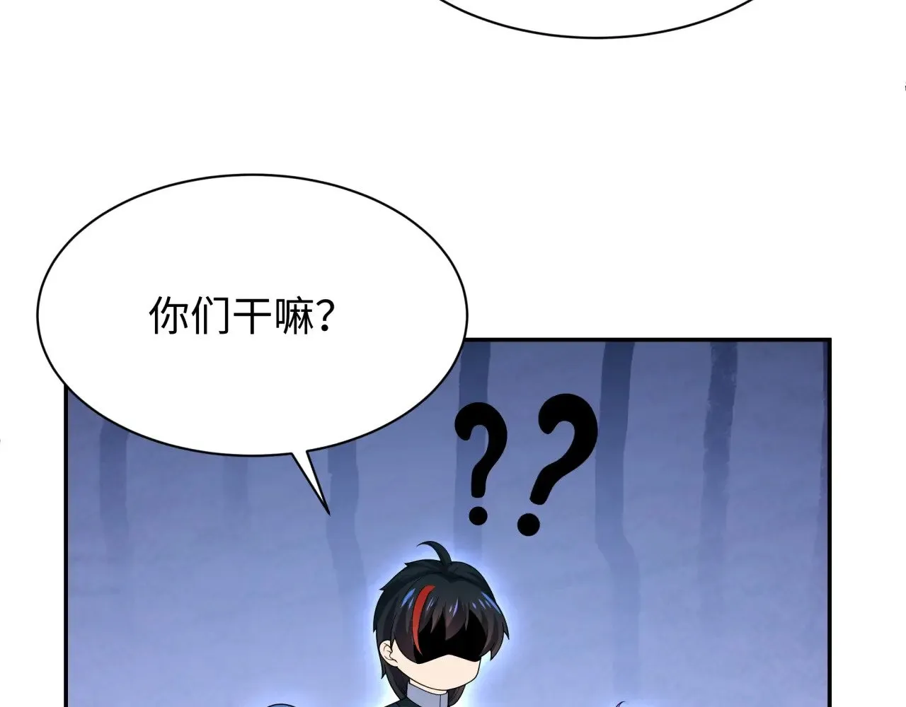 第288话 特派员封林！159