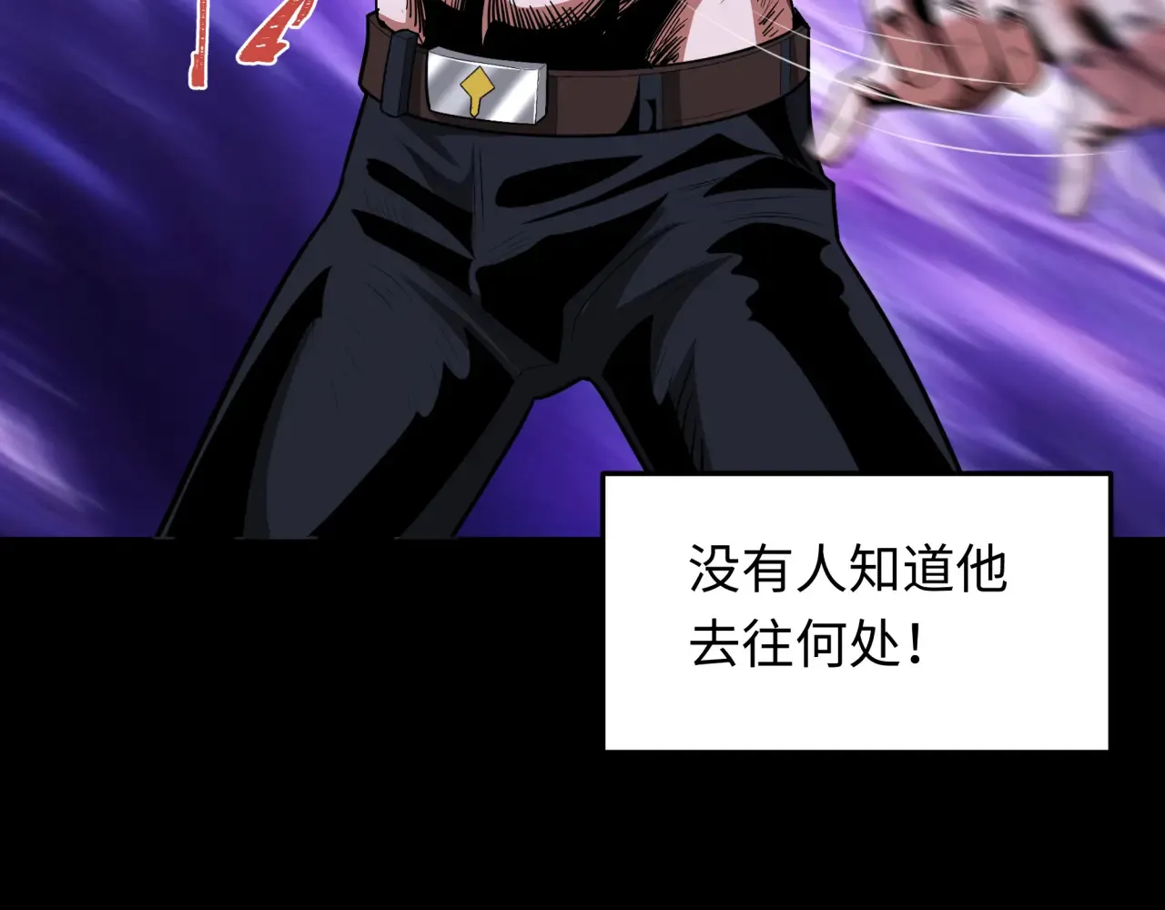 第283话 新的时代！风主传说！47