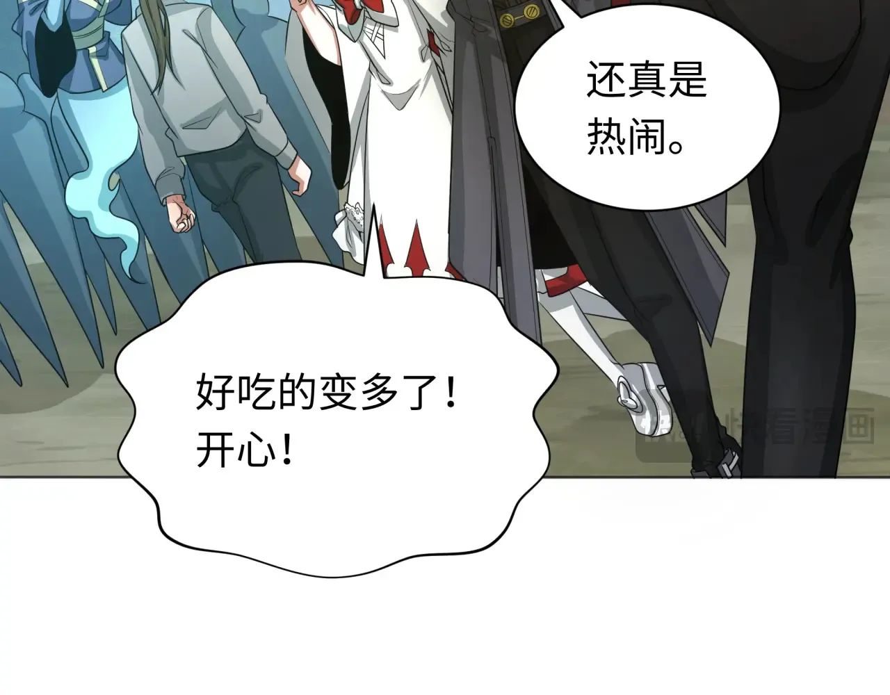 第286话 急剧变化的世界！126