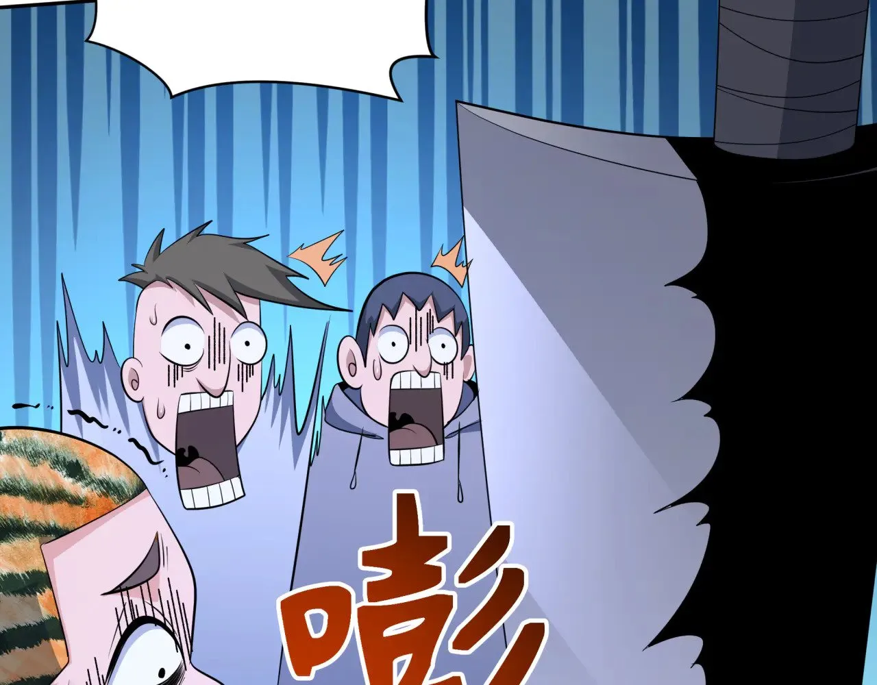 第295话 鬼赌开始！75