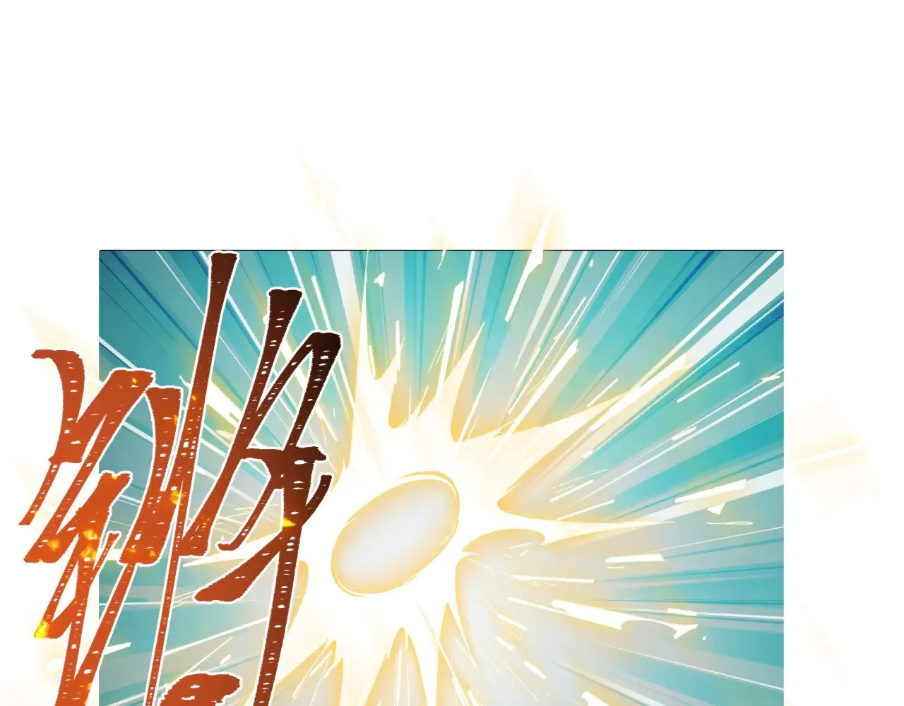 第295话 鬼赌开始！35