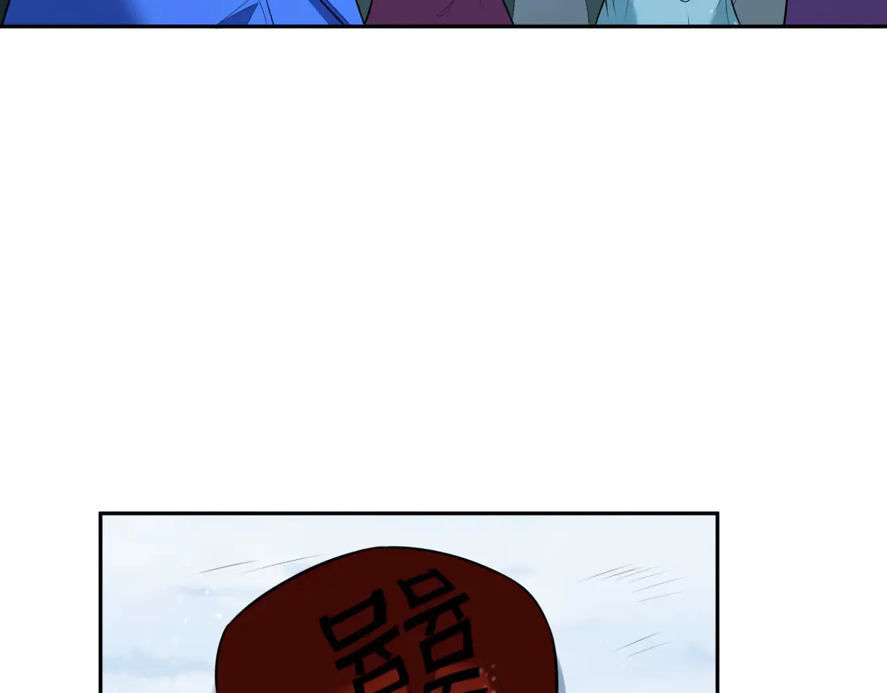 第289话 启程北原！155