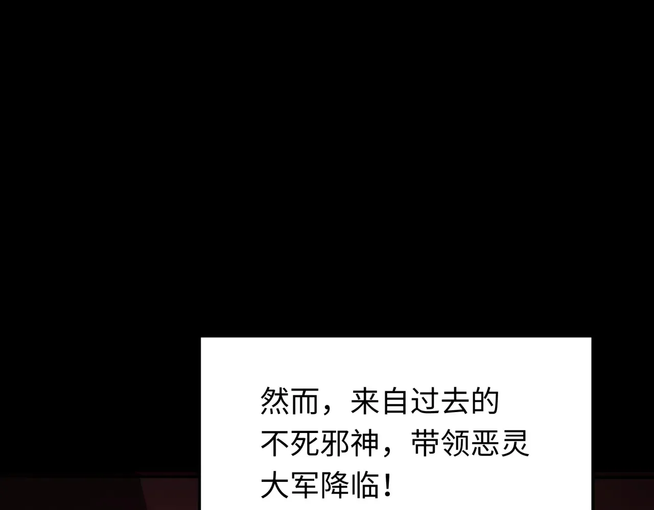 第283话 新的时代！风主传说！28
