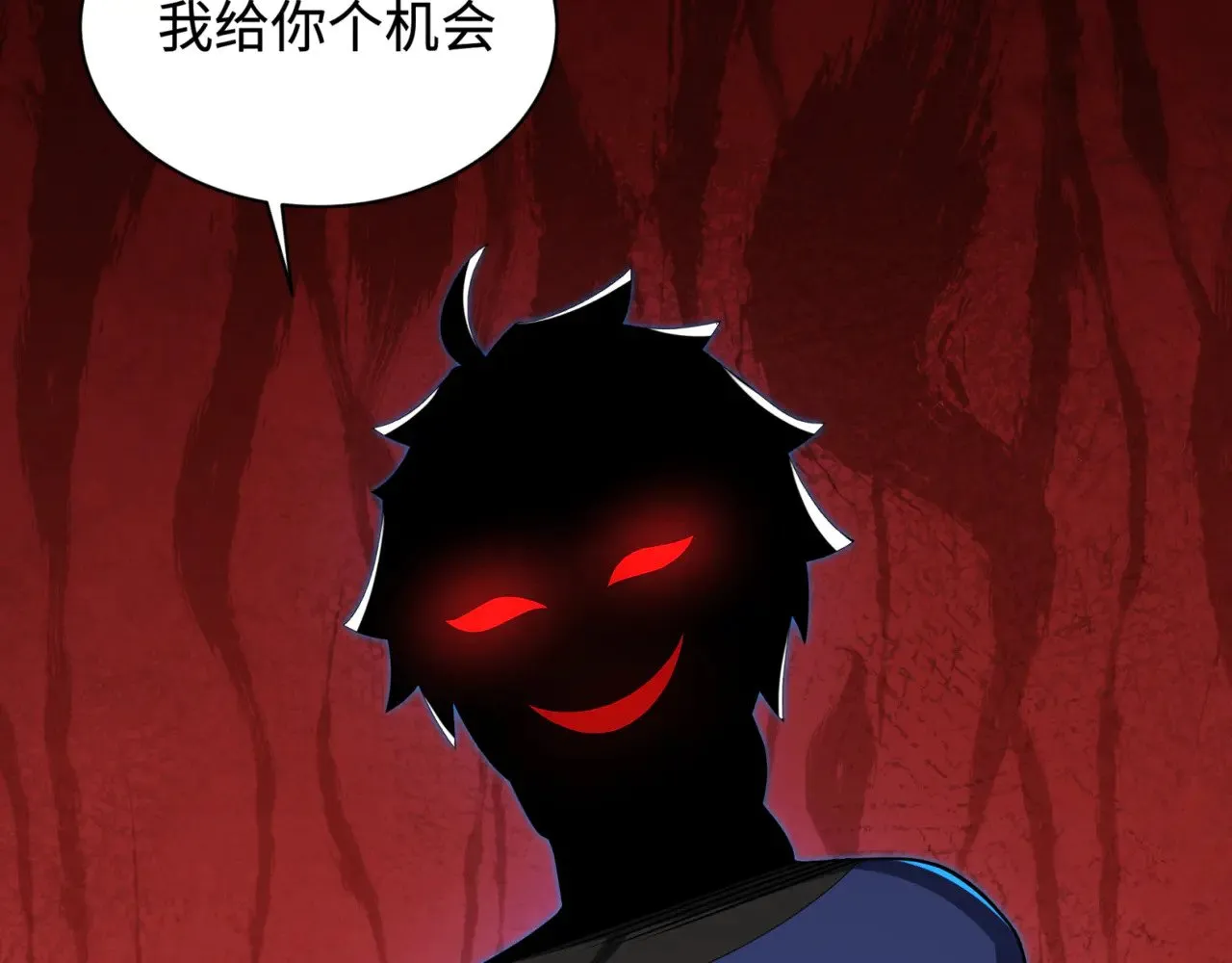 第297话 真正的规则！137