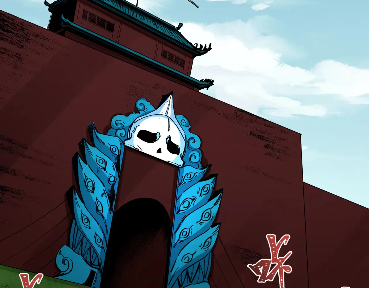 第289话 启程北原！139
