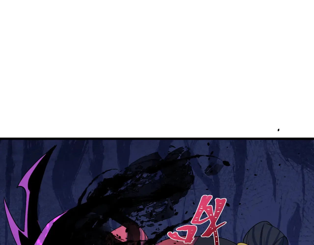 第284话 评级危机！鬼灵阿幽！28