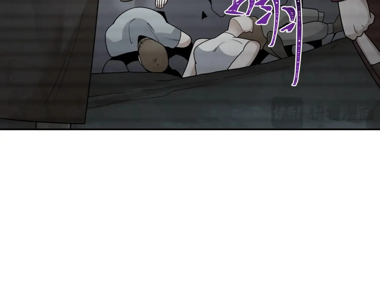 第286话 急剧变化的世界！36