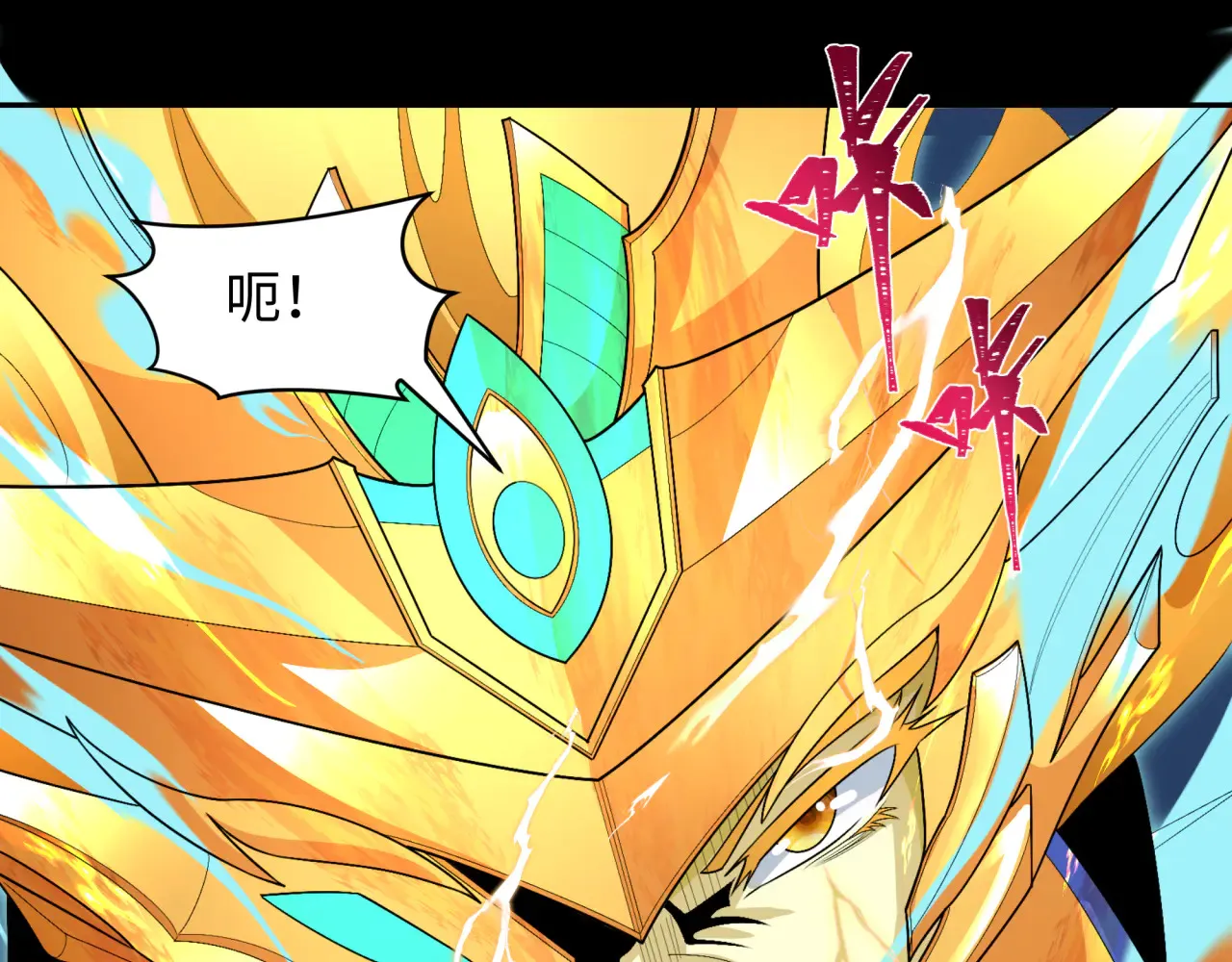 第282话 千年的终局！25