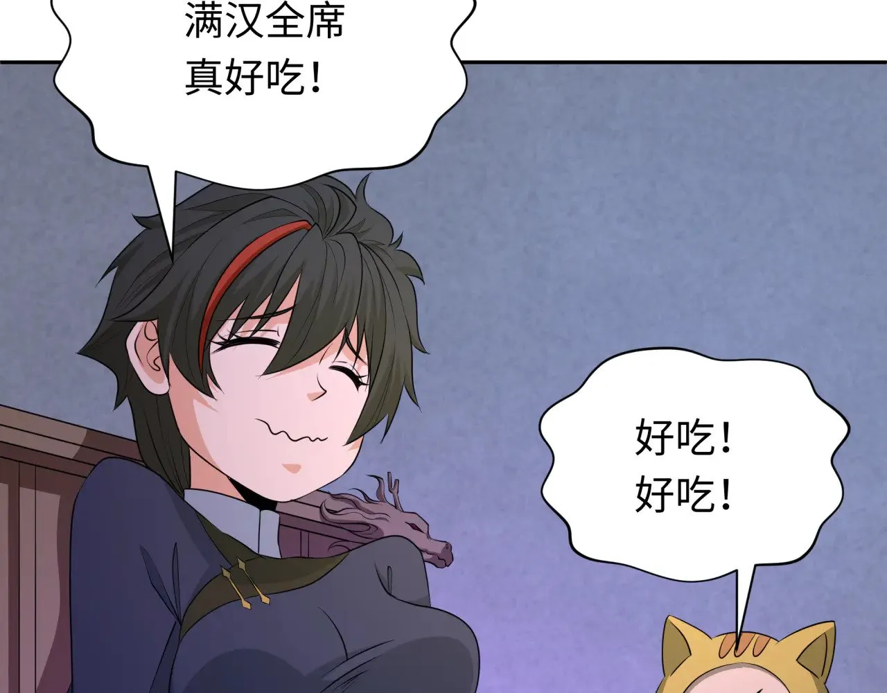 第295话 鬼赌开始！114