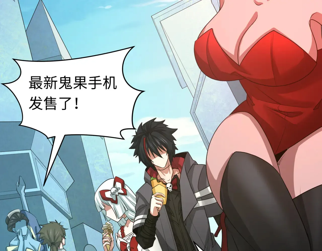 第286话 急剧变化的世界！125