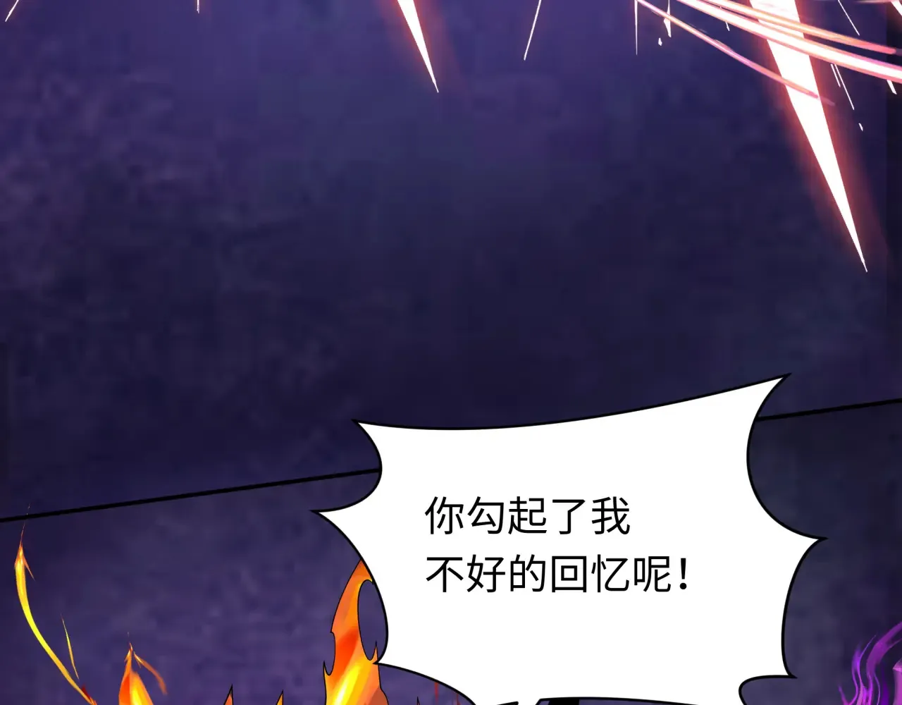 第285话 那个男人回来了！70
