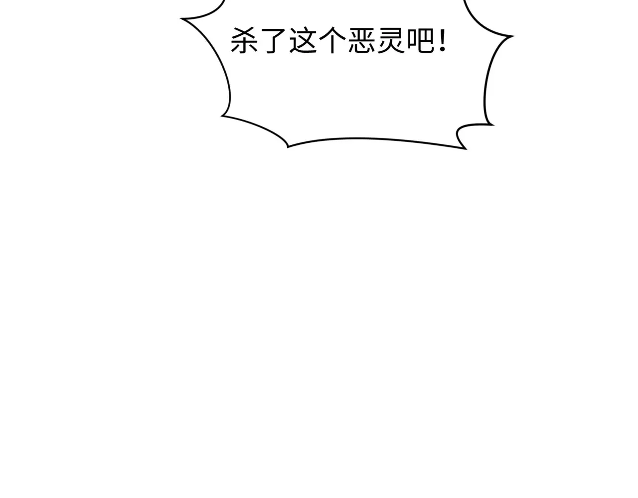 第286话 急剧变化的世界！78