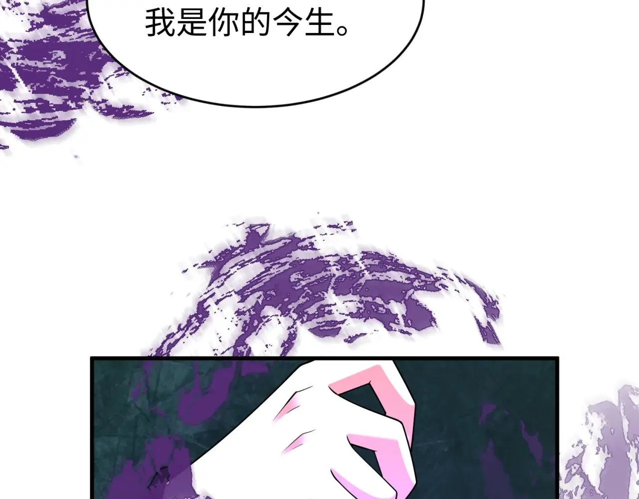 第291话 北原仙家！96